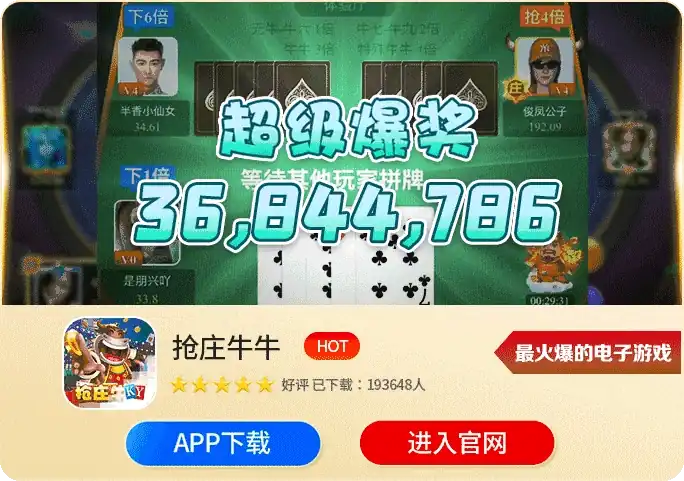 活动展示 4